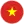 Tiếng Việt